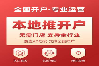 SEM托管助力企业品牌知名度提升案例